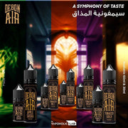 VAPOHOLIC DEBON AIR 30ml