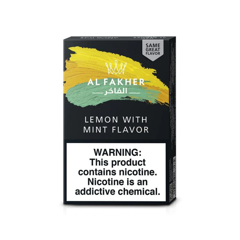 AL FAKHER