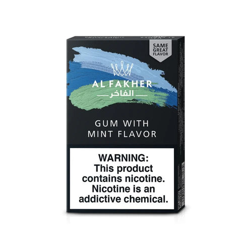 AL FAKHER